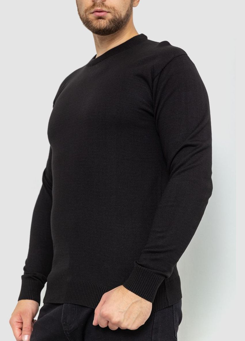 Черный демисезонный свитер мужской однотонный, цвет бордовый, Ager