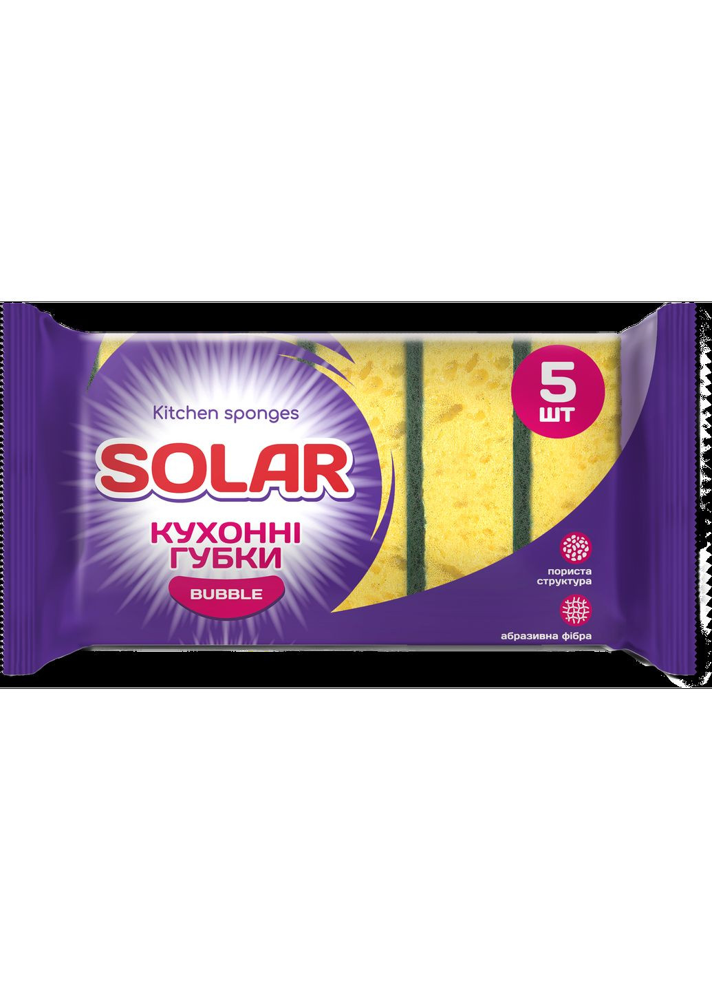 Губки кухонні Bubble, 5 шт. Solar 4820269930018 (331860533)