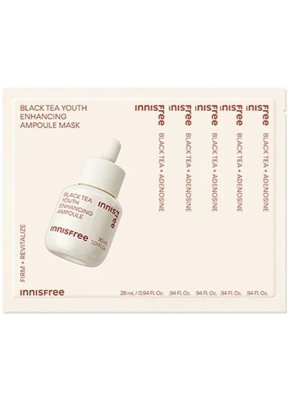 Тканинна маска з чорним чаєм Black Tea Youth Enhancing Ampoule Mask 28ml (1516863-40966251) INNISFREE (368666704)