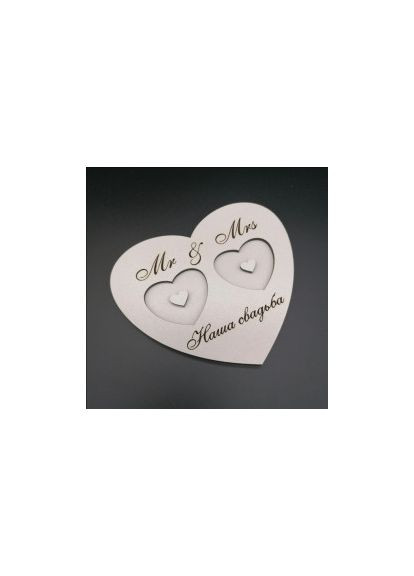 Деревянная коробочка для свадебных колец, белая, "Сердце2" No Brand (369162358)