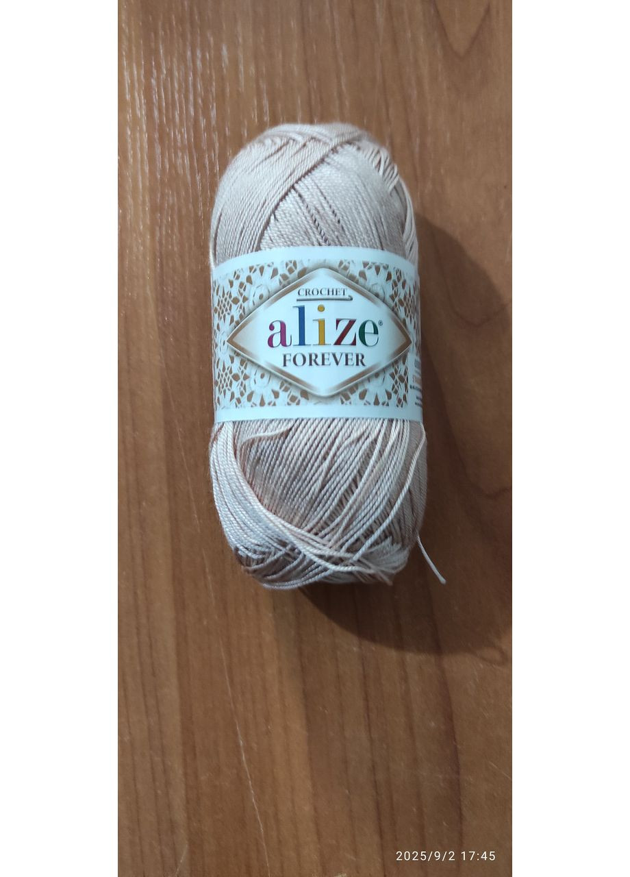Пряжа FOREVER 382 ализе форевер Alize (331300106)