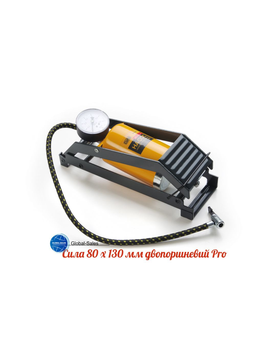 Насос ножной 80 х 130 мм двухпоршневой Pro (900435) Сила (341533378)