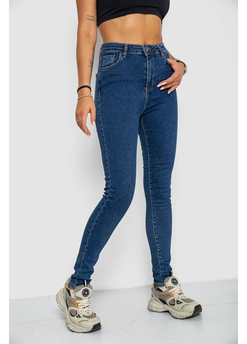 Джинси жіночі, 244R2025-3 Ager - (360859732)