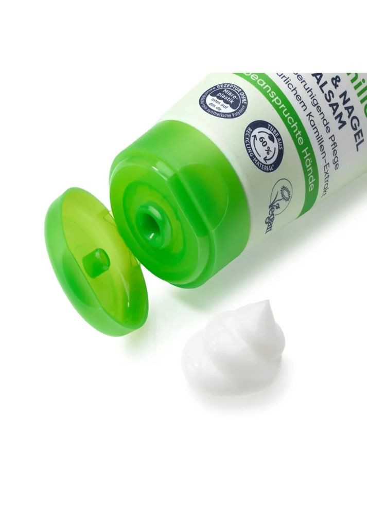 Крем-бальзам для рук та нігтів з екстрактом ромашки 10 мл Balea (368293679)