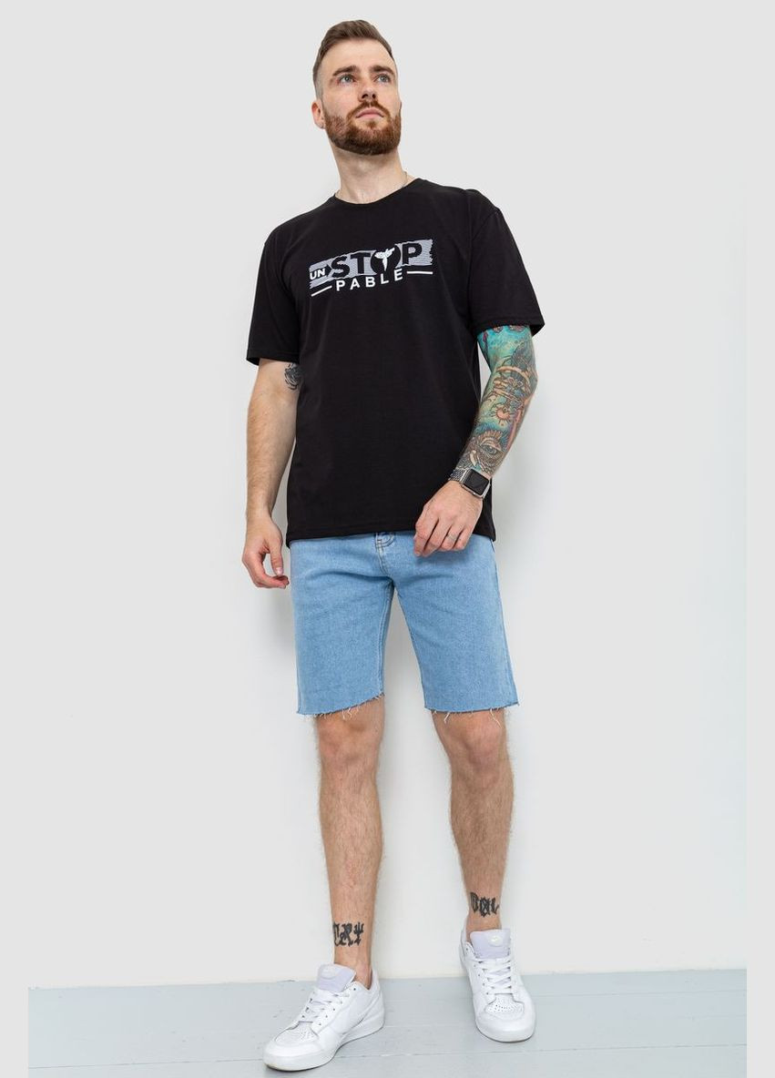 Черная футболка мужская батал черная размер 4xl (sku_208r014) с коротким рукавом No Brand