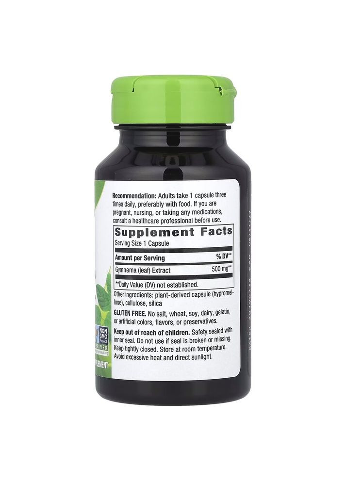 Экстракт листьев джимнемы Gymnema 500 mg, 60 вегакапсул для снижения тяги к сладкому Nature's Way (334891496)