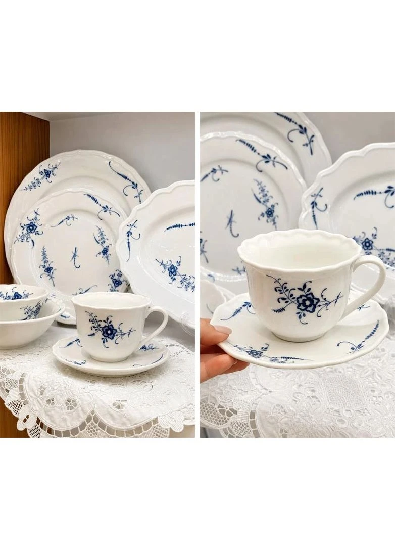 Набір 6 порцелянових чайних кухлів "Azure Blossom" 350мл BonaDi (396661910)