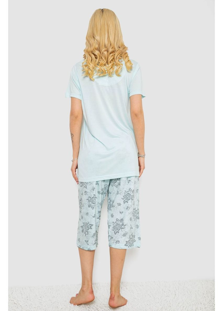 М'ятна всесезон піжама жіноча з принтом,, 243r6788 Stil Moda