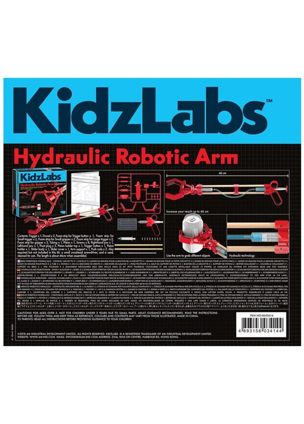 Набір для досліджень Гідравлічна рука (00-03414) 4M (335054441)