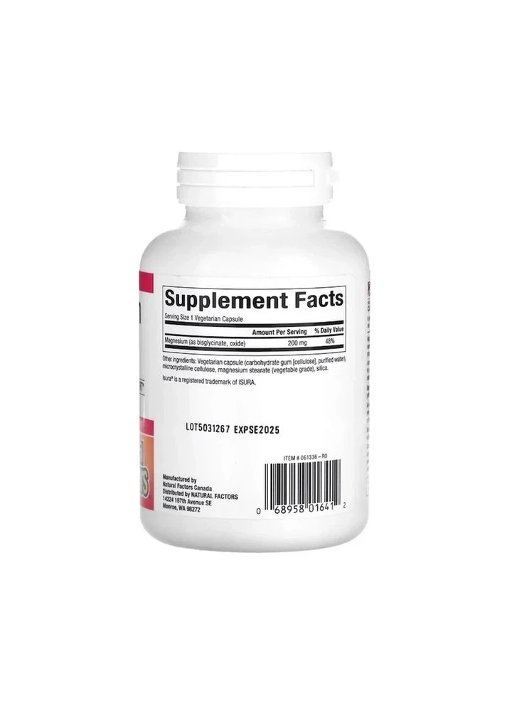 Магній Бісгліцинат Magnesium Bisglycinate 200 мг, 120 капсул Natural Factors (363968445)
