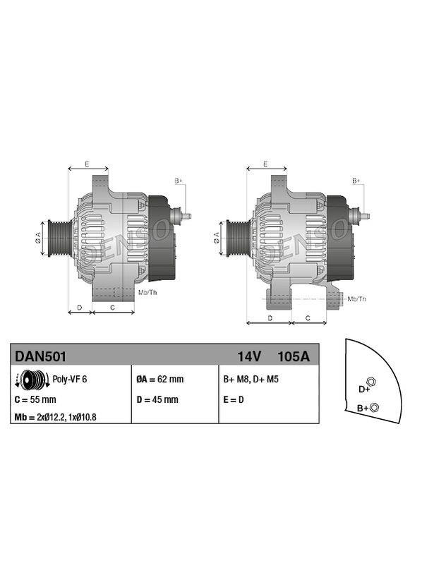 Генератор ГЕНЕРАТОР 113943 IT (DS DAN501) Denso (354336419)