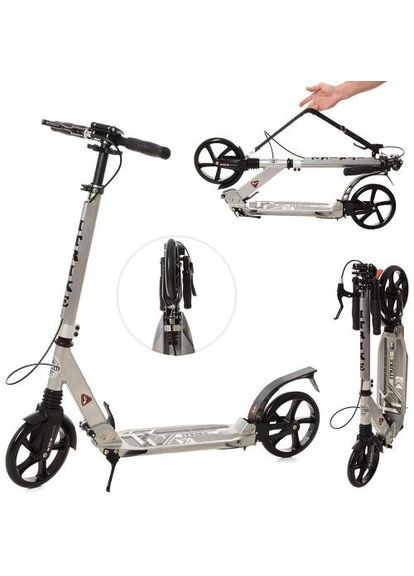 Самокат городской для взрослых с алюминиевой рамой и полиуретановыми колесами 200 мм iTrike (368755966)