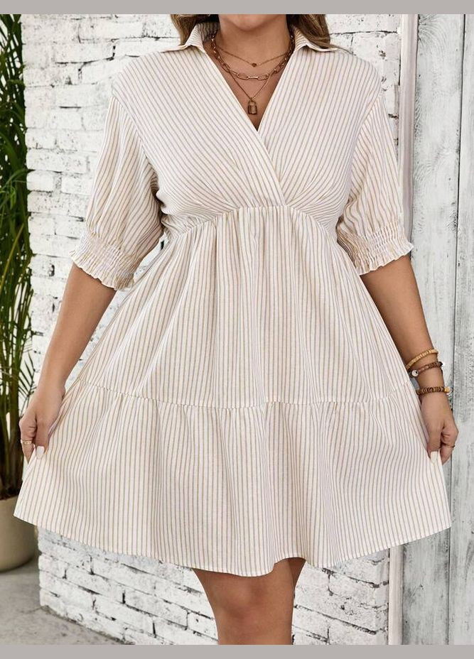 Молочна сукня Emery Rose