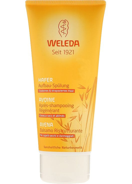 Кондиционер-уход восстанавливающий с экстрактом овса Hafer Aufbau-Spulung 200ml (62871-31016970) Weleda (368637657)