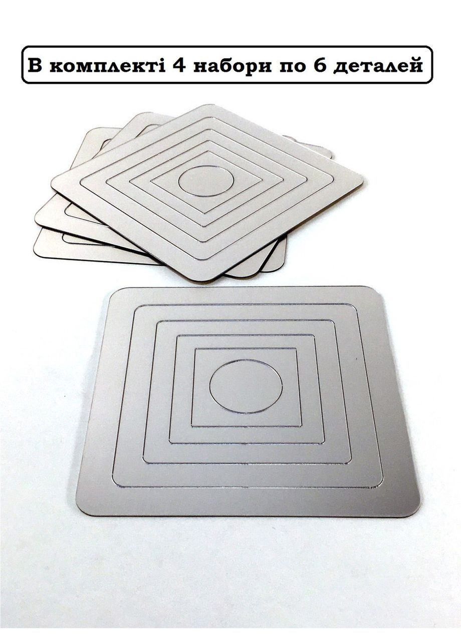 Декоративные наклейки интерьерные акриловые 3d на стену Мини-Каре 24 шт. Серебро Ваша Світлість (366334688)