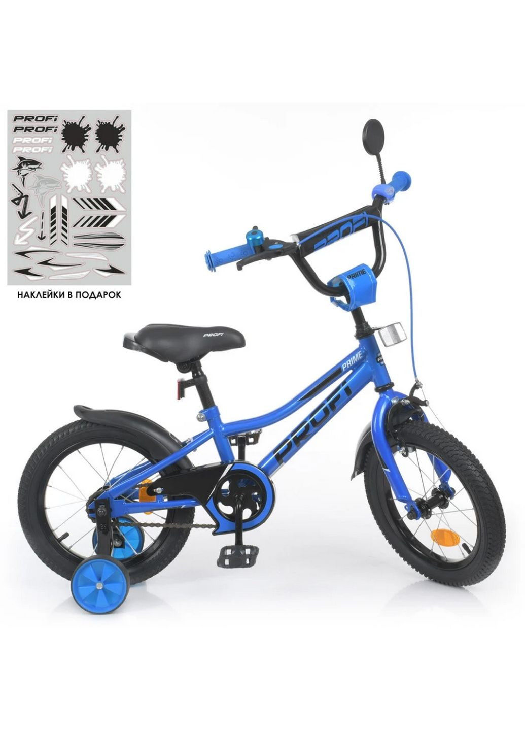 Велосипед детский 14дюймов Profi (289460698)