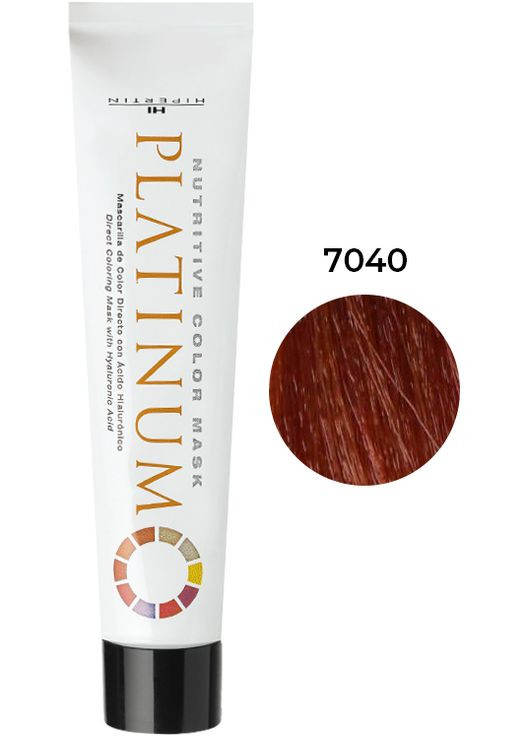 Тонуюча фарба-маска для волосся 7040 мідь Platinum, 100 мл Hipertin (335265023)