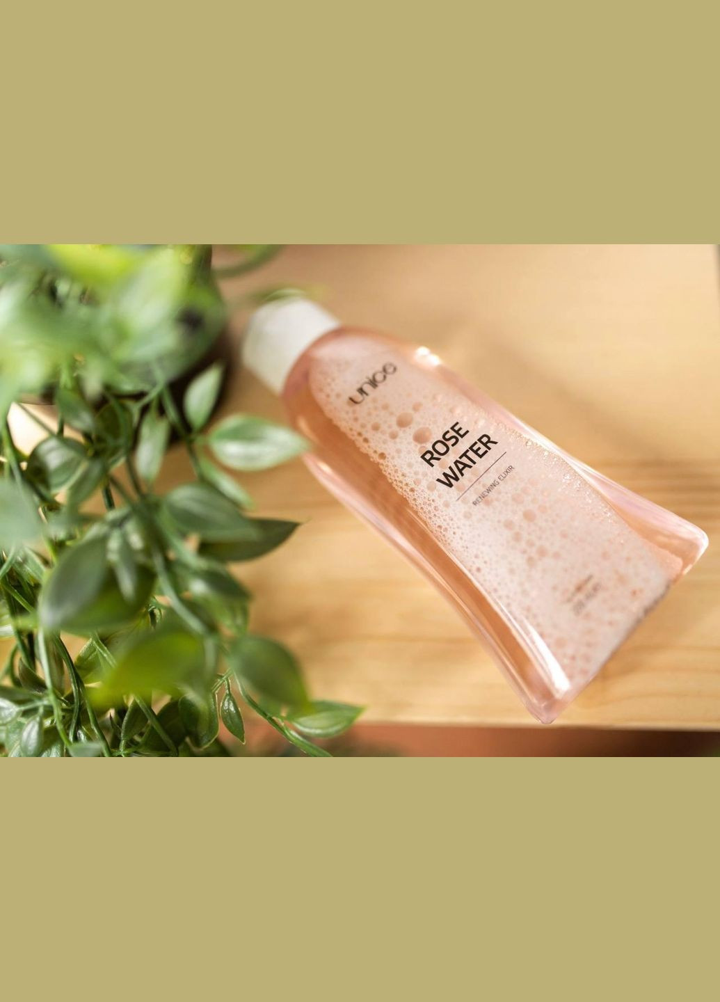 Трояндова вода, 250 мл Unice (322927938)