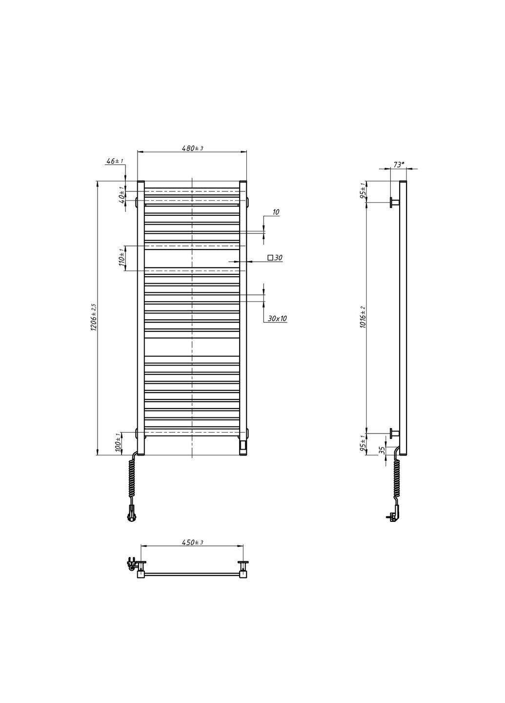 Електрична рушникосушка Авангард X 480х1200 Sensor з WI-FI лівобічна, біла 12-172155-4812 Navin (367610527)