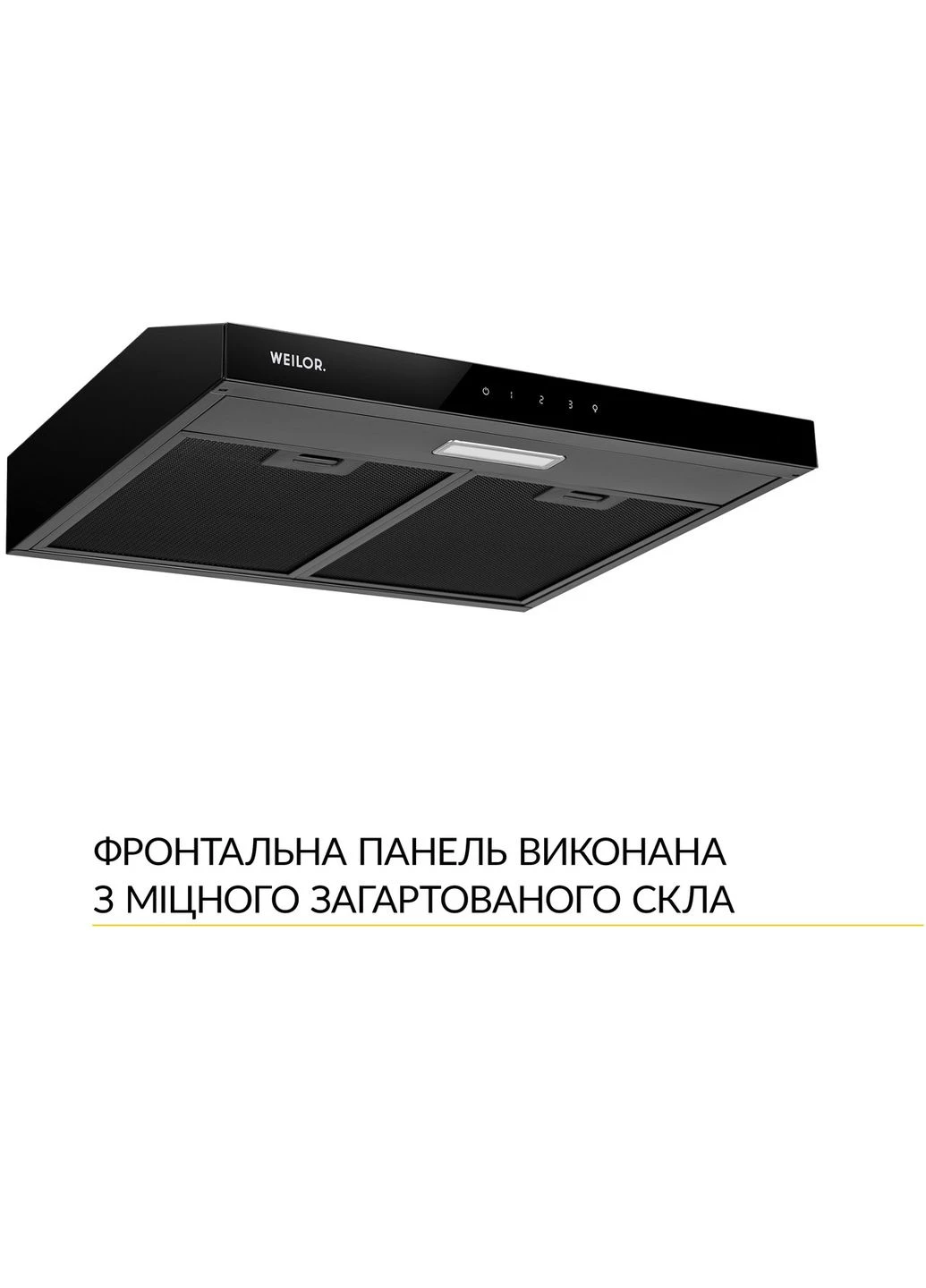 Вытяжка WPL 6092 FBL WEILOR (393537291)