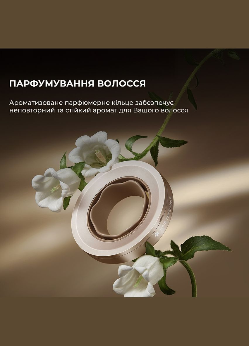 Фен Glory Mix White (AHD18-WH) Dreame (341488097)