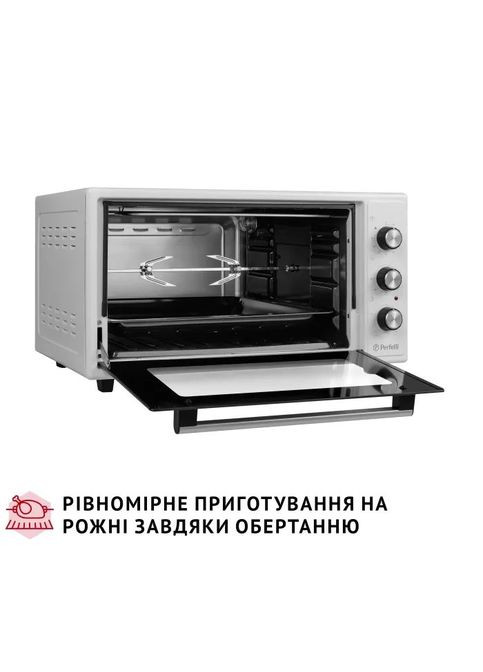 Електропіч PERFELLI MIRAGE 48 WHITE (354227003)