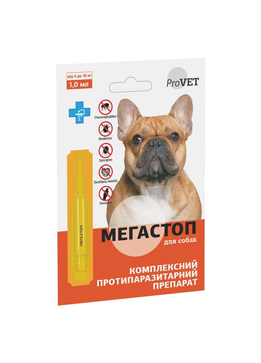 Краплі від бліх, кліщів, нематод та дирофілярій МегаСтоп піпетка 1 мл на холку для собак від 4 до 8 кг ProVET (292114829)