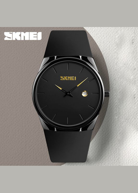 1509BK Black кварцевый сasual, классический Skmei (324089695)