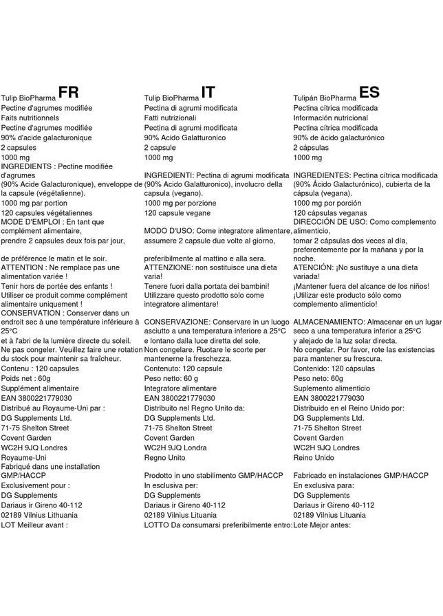 Модифицированный цитрусовый пектин (MCP) 500 мг Tulip 120 капсул Biopharma (299717572)