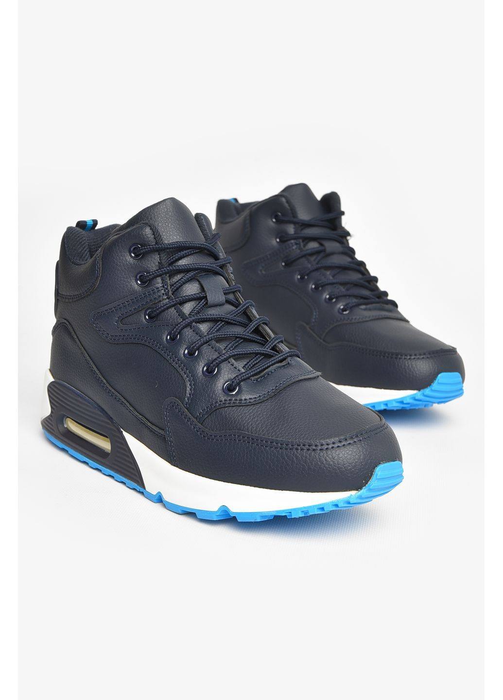 Бежеві Зимовий кросівки чоловічі зимові темно-синього кольору Let's Shop