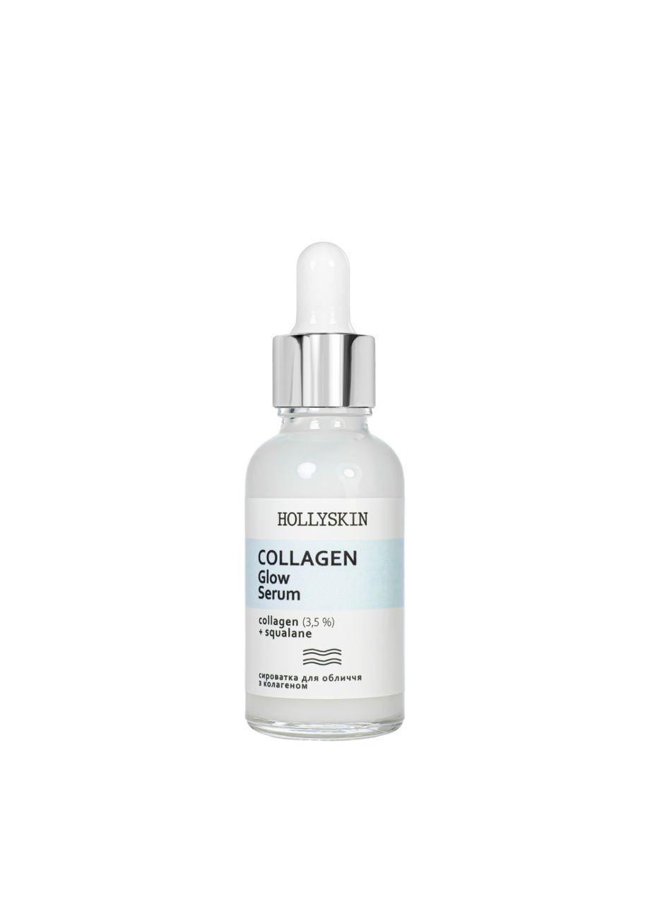 Сыворотка для лица Collagen Glow Serum с коллагеном 50 мл Hollyskin (367991093)