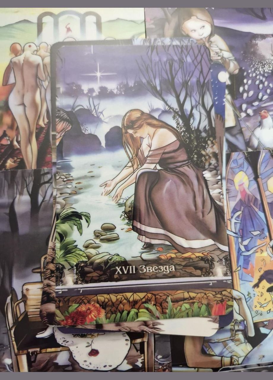 Карти Таро Луді Лескот глянець 78 карт No Brand (341325383)