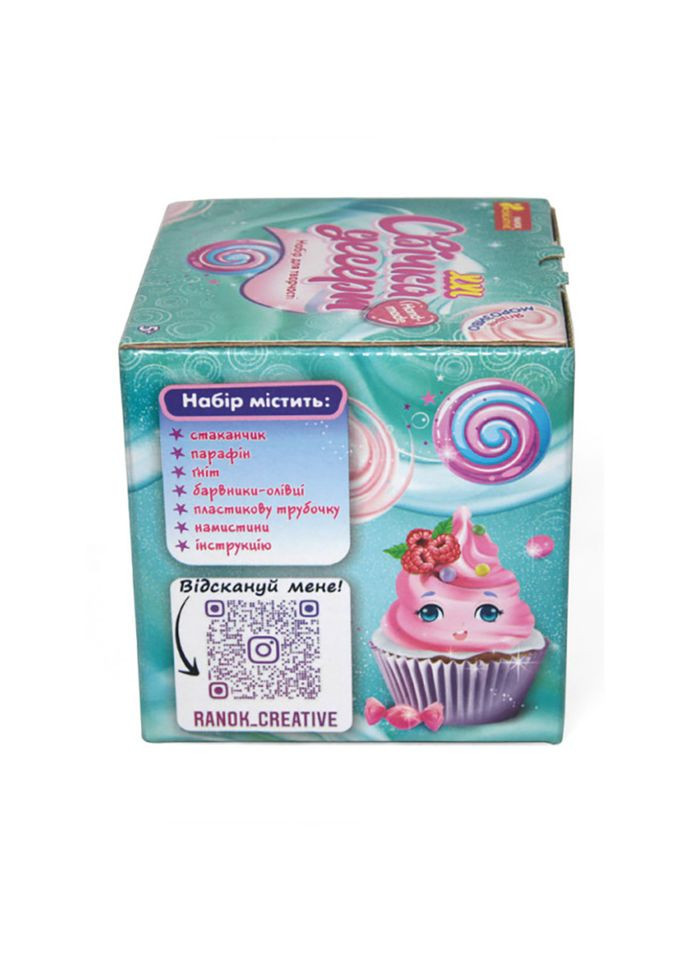 Гелевая свечка в стаканчике "Вишневый десерт" Ранок 10100525 своими руками Ranok Creative (300389867)