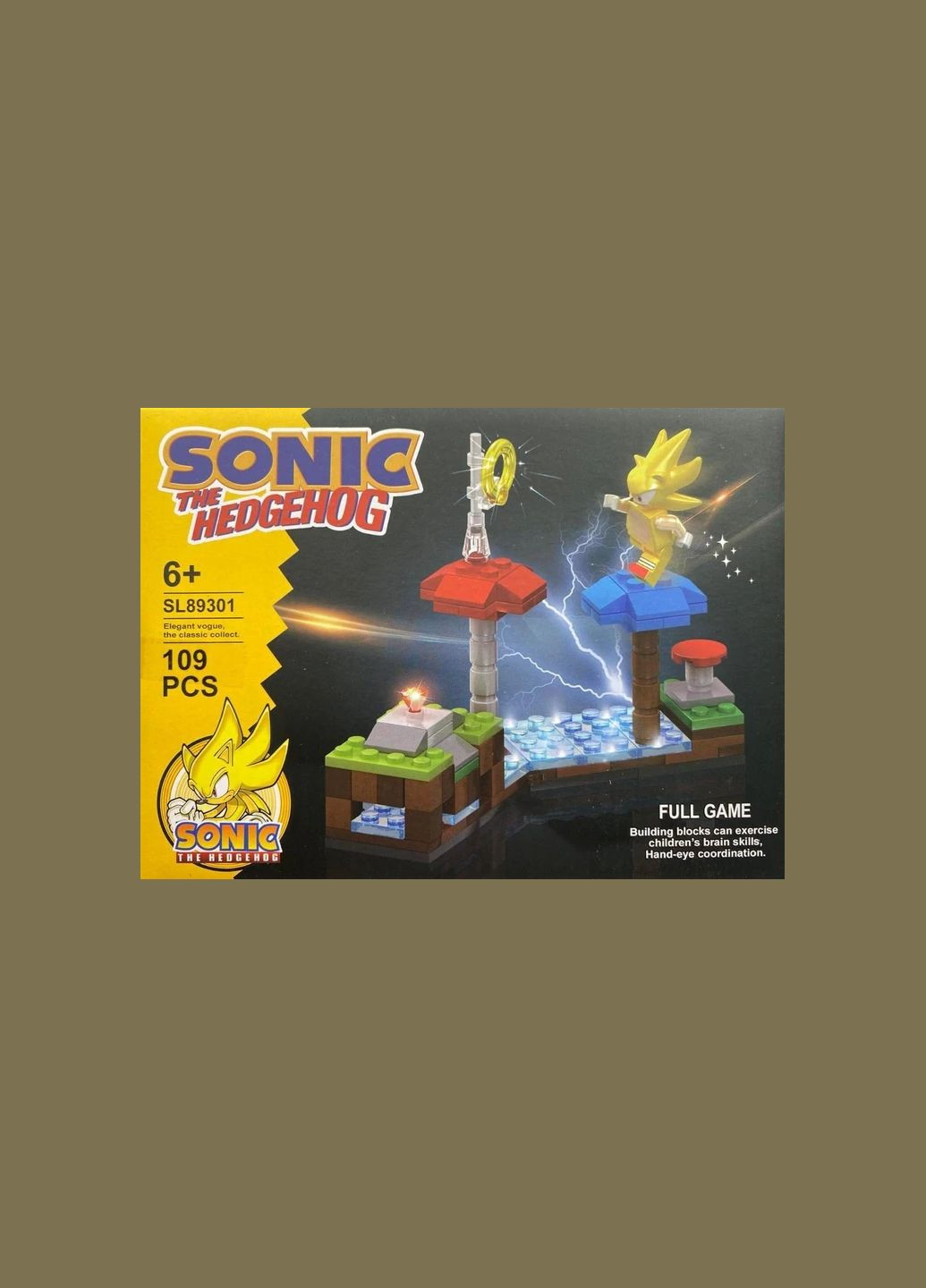 Конструктор SONIC Super Sonic 109 PCS No Brand (282719843)