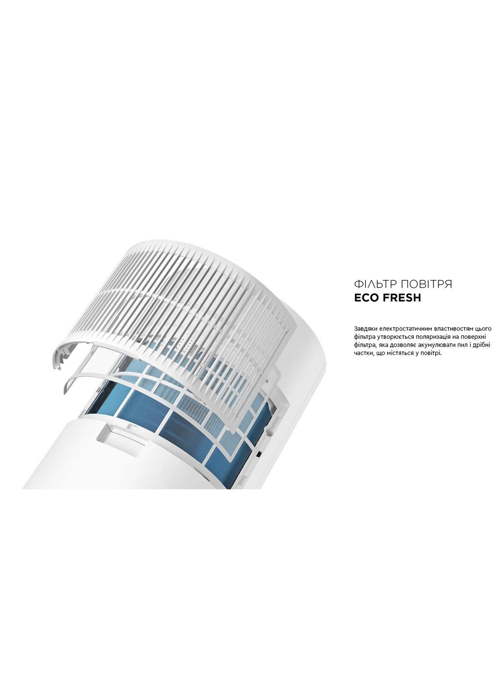 Осушувач повітря CH-D008WDC-16LDWF, 16л.на добу, 22м.кв, 140м3/год, 200Вт, дисплей, ел.кер-ня, Wi-Fi, таймер., білий Cooper&Hunter (314833131)