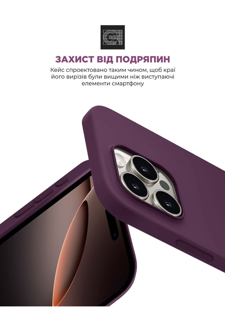 Чехол ICON2 Case для Apple iPhone 16 Pro Max Plum (ARM81307) ArmorStandart (327886999)