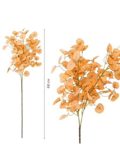 Искусственная ветвь "Тишина", 68 см (2018-015) ELISEY (346490344)