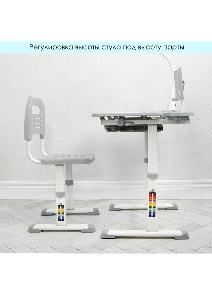 Детская парта серого цвета многофункциональная регулируемая парта для дома и учебы Bambi (368756418)