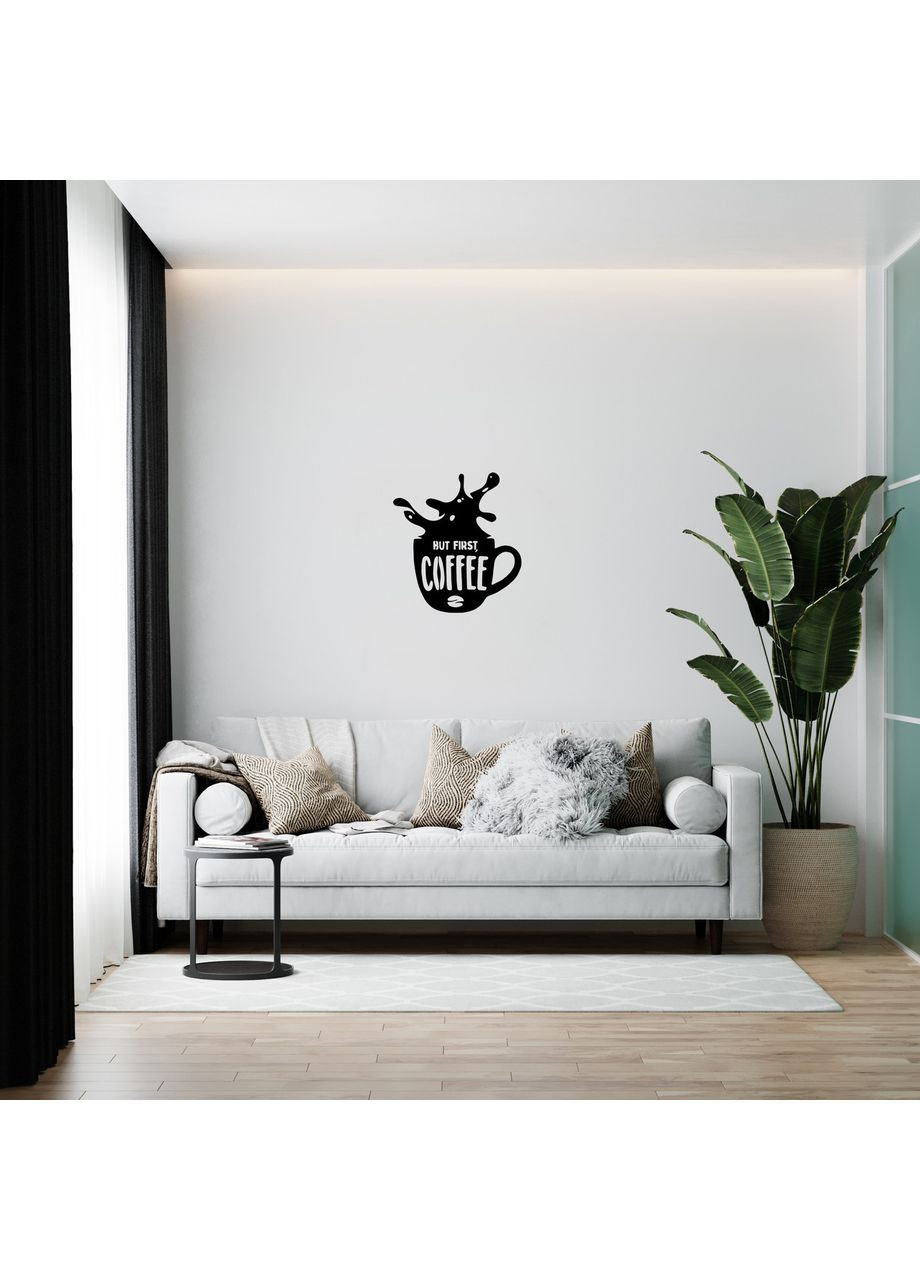 Стильный декор на стену деревянное панно «But first coffe» Ekostar (368306706)