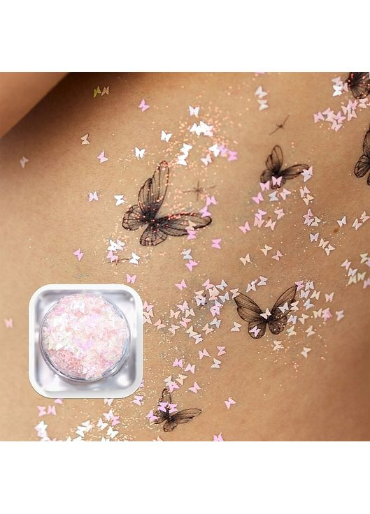 Глітер для обличчя й тіла "Метелики ніжності" 10g (1325733-3087918) Arley Sign (368610655)
