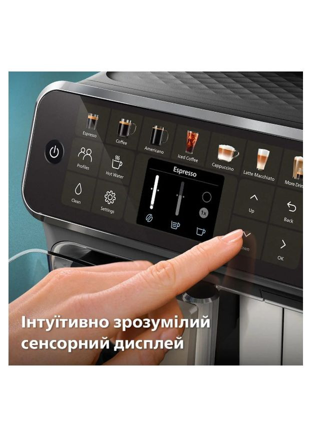 Кофемашина EP4449/70 Philips (367854266)