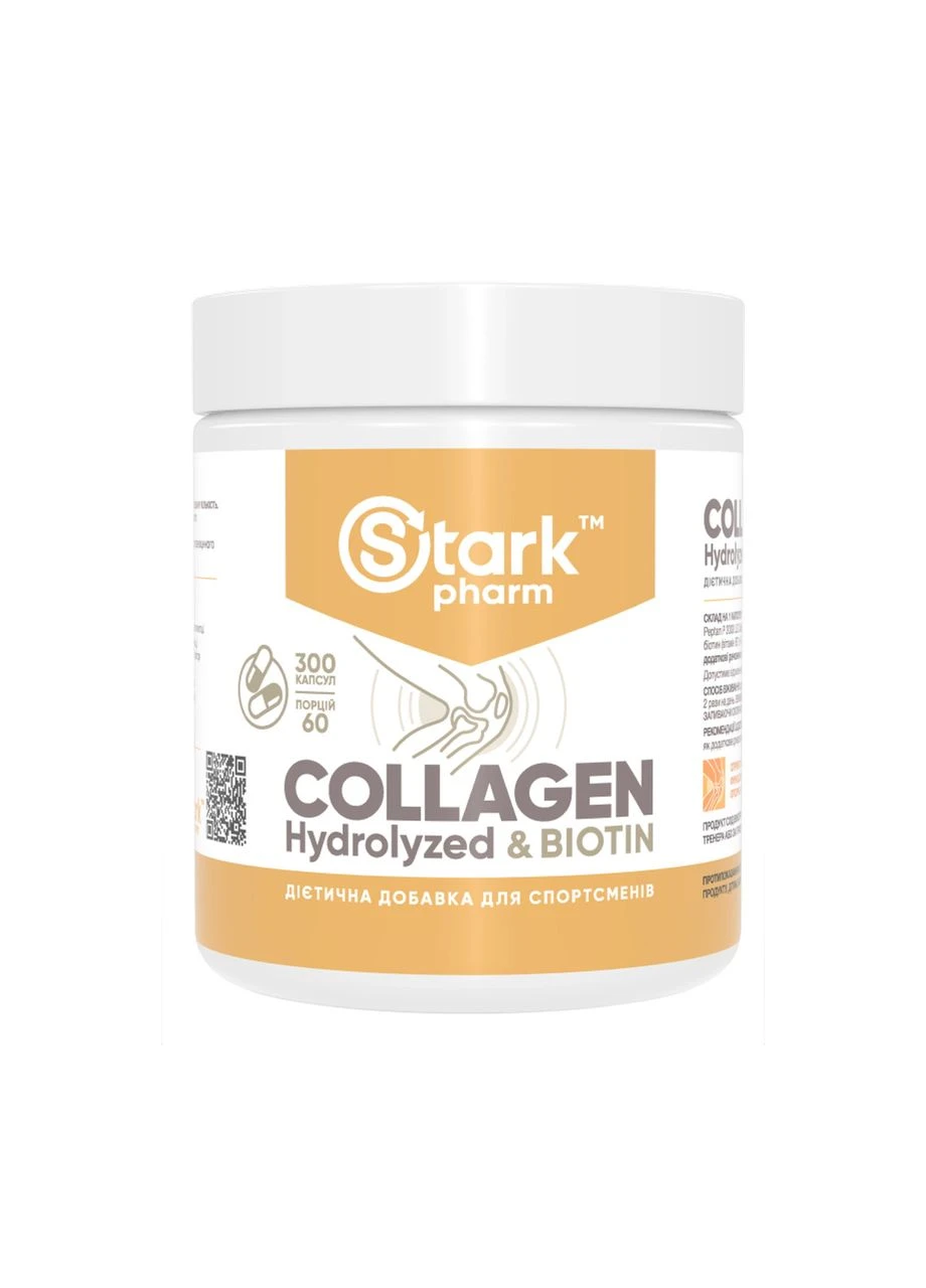 Collagen Hydrolyzed Biotin - 300 caps Stark Pharm (393578501)