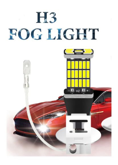 Светодиодная лампа H3 LED 4014 45 SMD 12V ходовые огни No Brand (324836240)