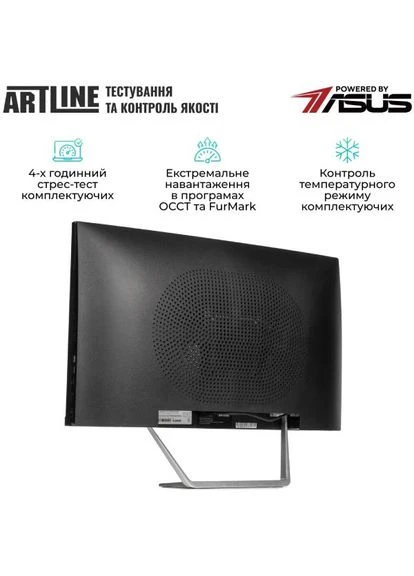 Моноблок Business M75 Windows 11 Pro (M75v16Win) ARTLINE (376398316)