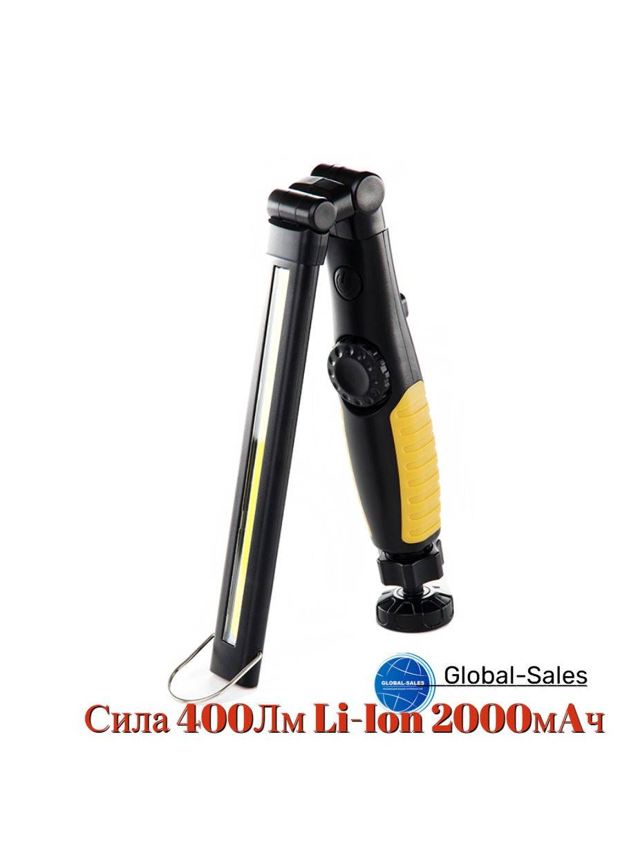Фонарь инспекционный 400Лм Li-Ion 2000мAч (900511) Сила (335049730)