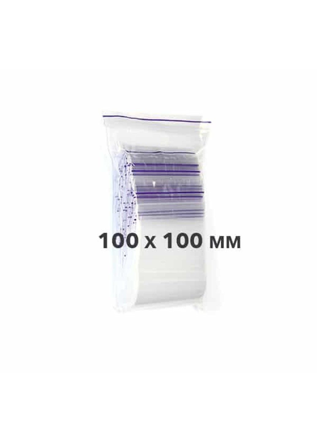 Пакет Zip-Lock 10 шт 100×100 із замком поліетиленовий для викладки алмазної вишивки мозаїки 5d, No Brand (334343375)