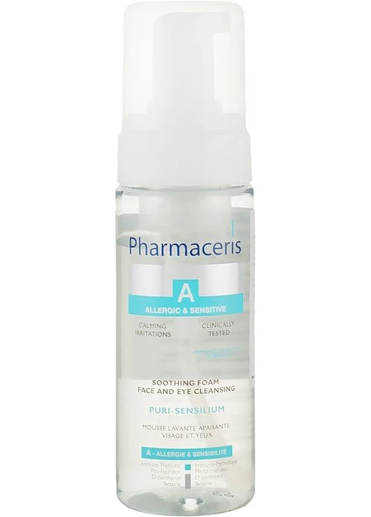 Ніжна пінка для вмивання A Puri Sensilium Gentle Cleansing Foam 150ml (35027-1222) Pharmaceris (379861712)