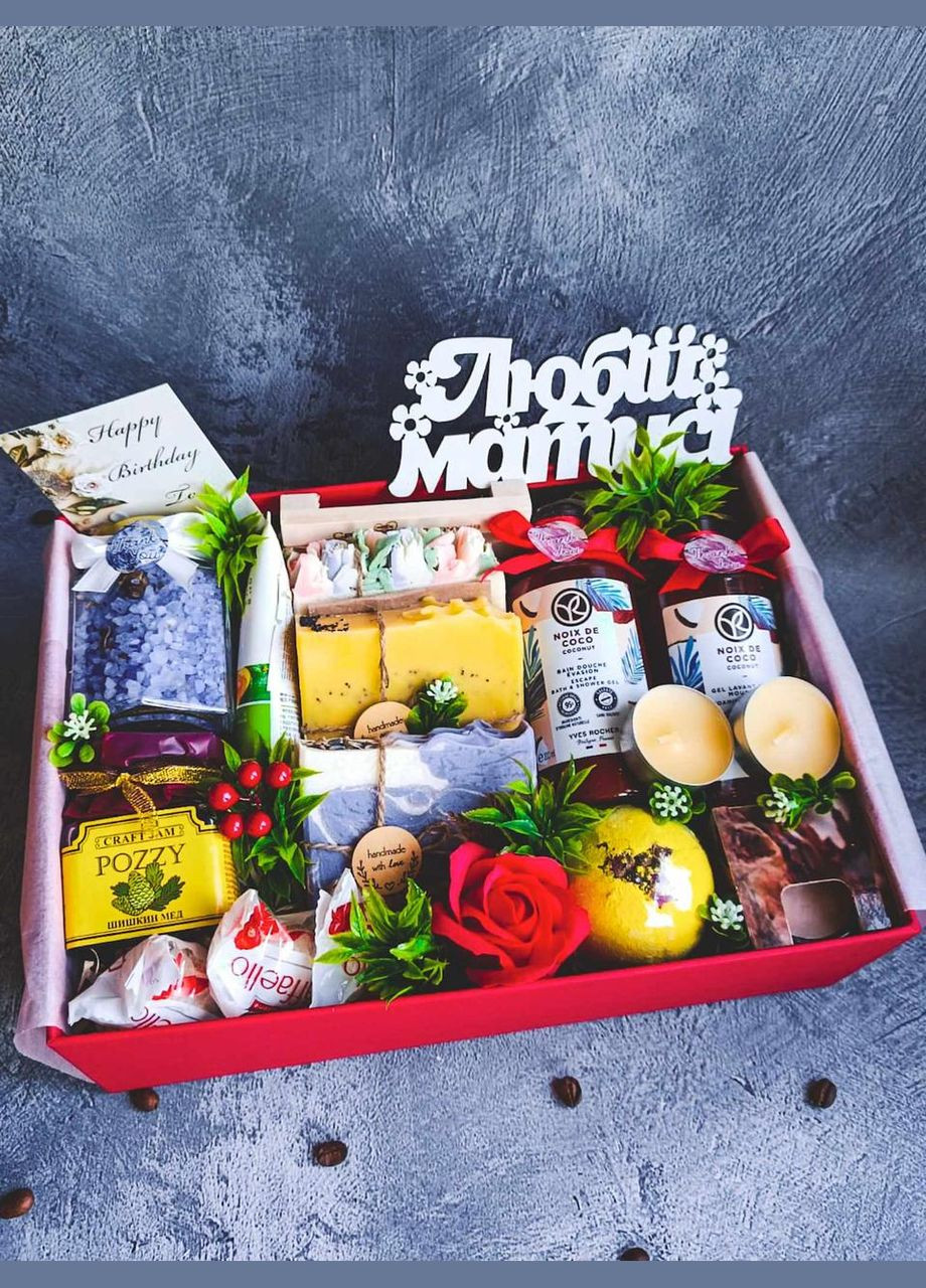 Подарунковий spa набір для дівчини для коханої дружини подарунок мамі подрузі кумі на день народження Yves Rocher (315728992)