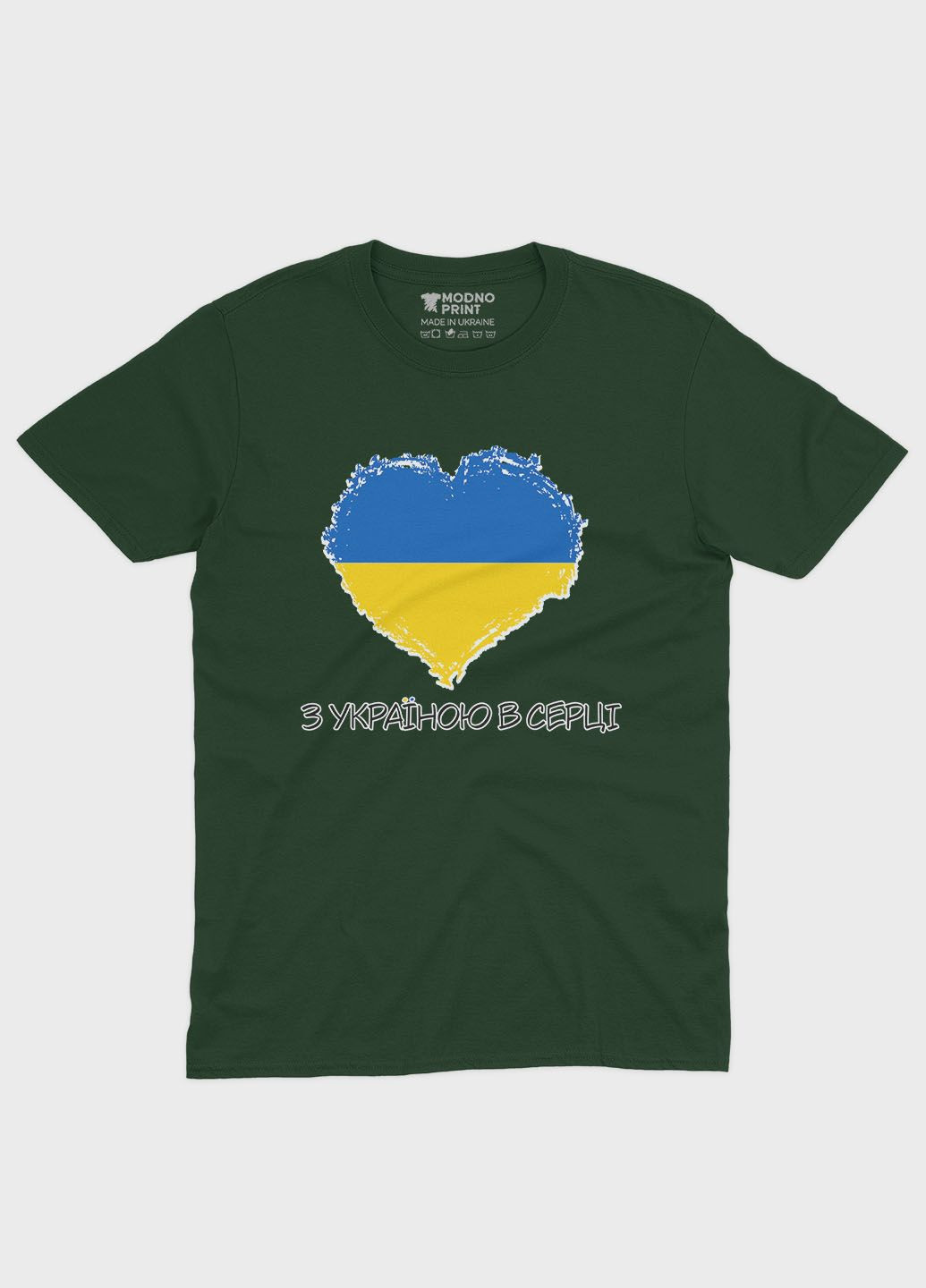 Темно-зеленая мужская футболка с патриотическим принтом с украиной в сердце (ts001-2-bog-005-1-053) Modno