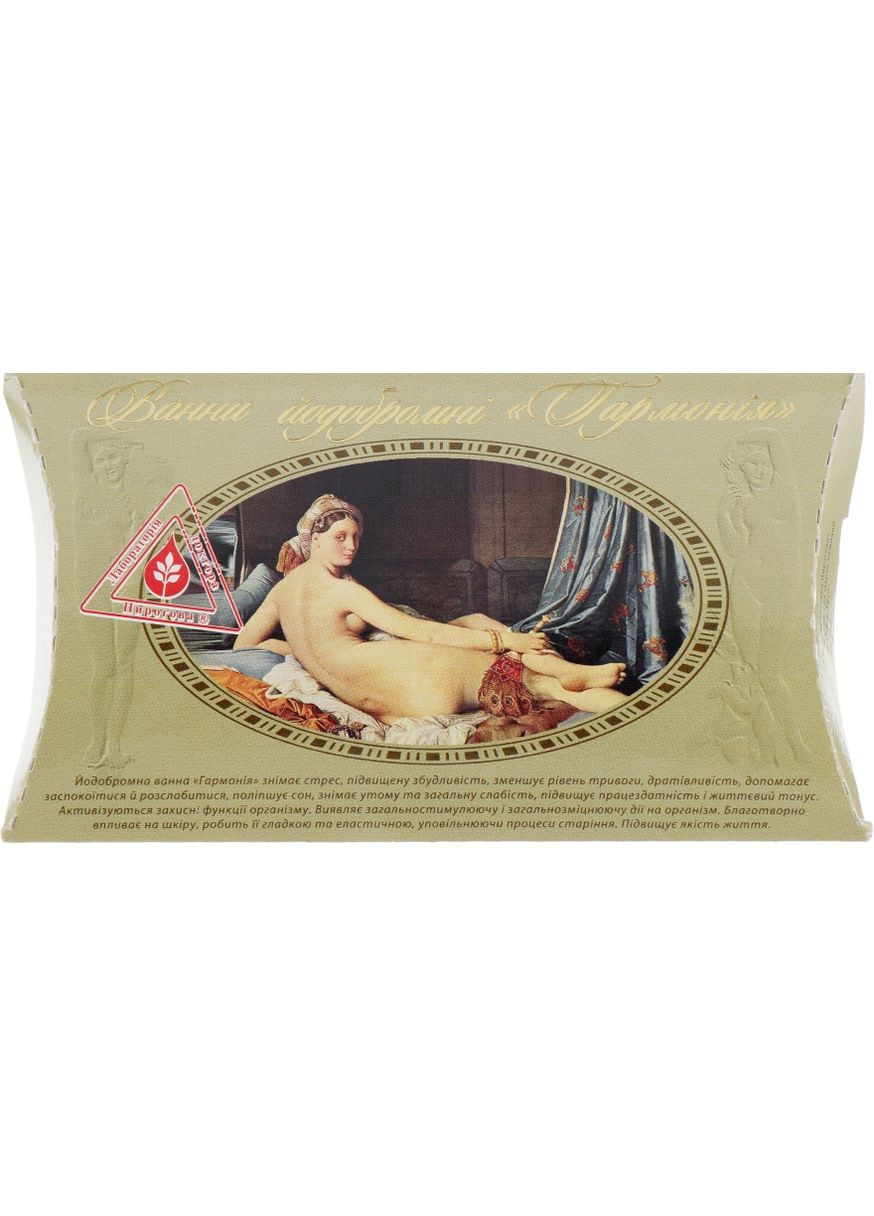 Йодобромная ванна "Гармония" - Лаборатория врача Пирогова 35g (332959-54350) Лабораторія доктора Пирогова (368637360)